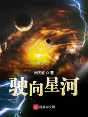 溺玫瑰封面