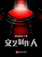 沾青封面