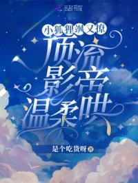 心算法则封面