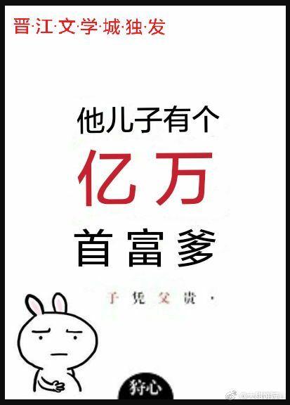 异度降临时封面