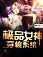 我，从基础炼气决开始修仙封面