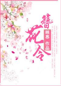 天降萌宝求抱抱封面