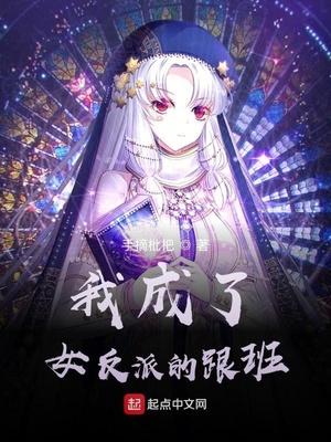 魔兽异界征服之旅封面