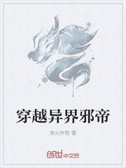 王篮莓的幸福生活封面
