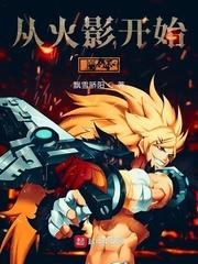 临阙封面