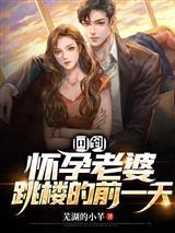 余成江雨蔓封面