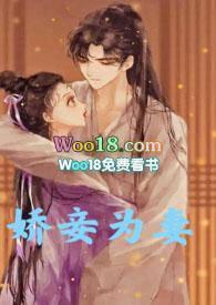 媚香撩人（1v1h，甜宠，骨科）封面