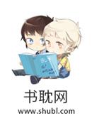 大佬的小宝贝太甜了封面