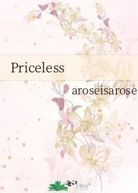 Priceless封面