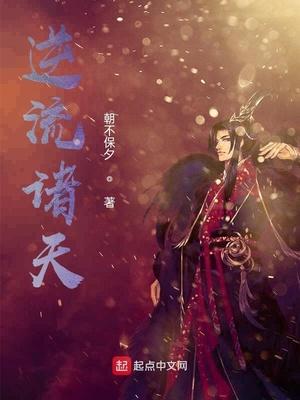 重生九零甜甜恋封面