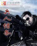 总督大人你的喵呢[星际]封面