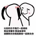 容色撩人封面