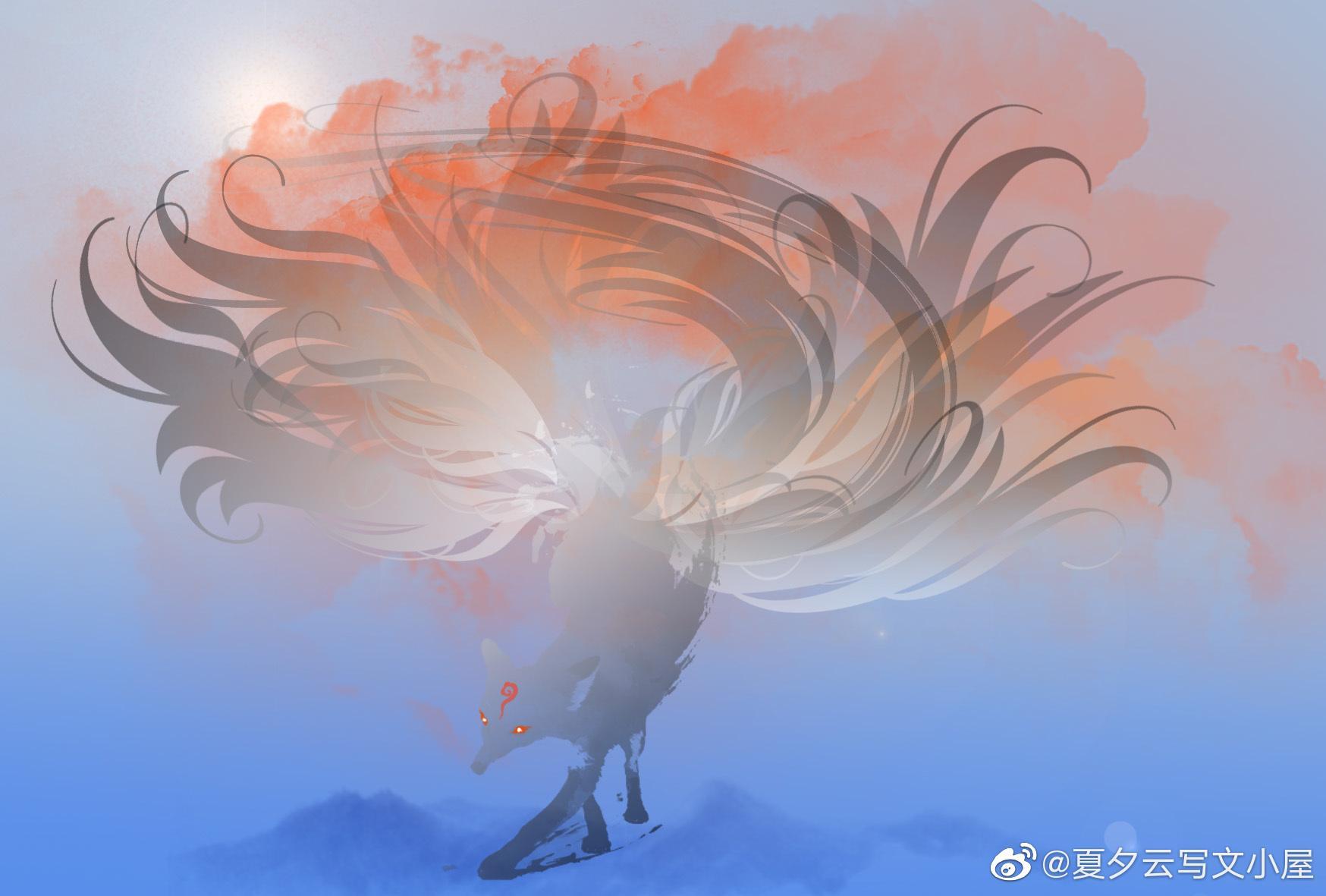 休把狐仙当菜鸡封面