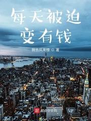 清闲系男神封面
