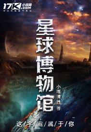 穿越到清水文里刷美男封面