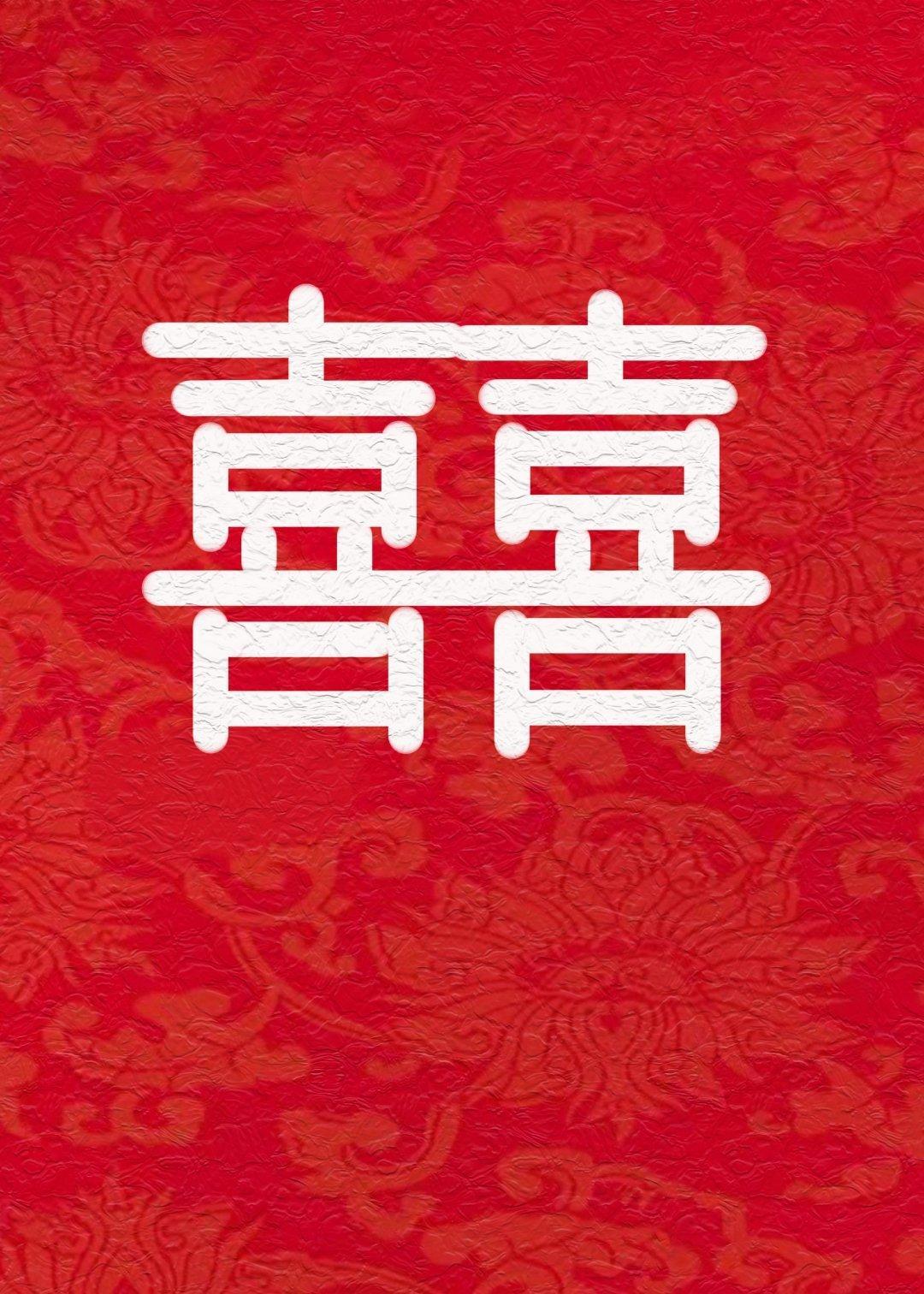 和影卫先婚后爱的日子封面