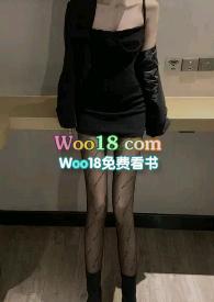 豪门大少淫欲都市（高h、男性向）封面