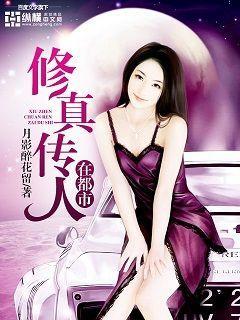 宫少盛宠宁暖宫轩烨封面