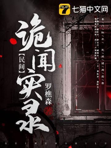 云天之上封面
