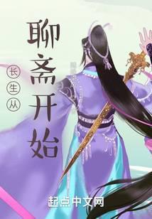 宋喜乔治笙封面