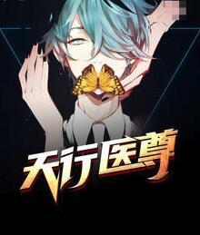 从被召唤开始进化封面