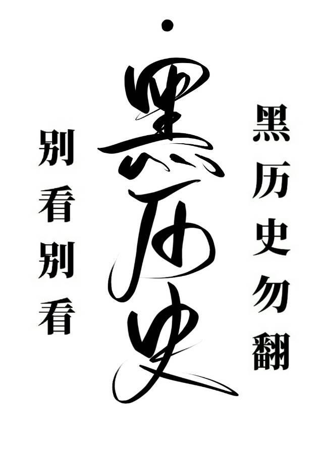 开酒楼后我躺赢了封面