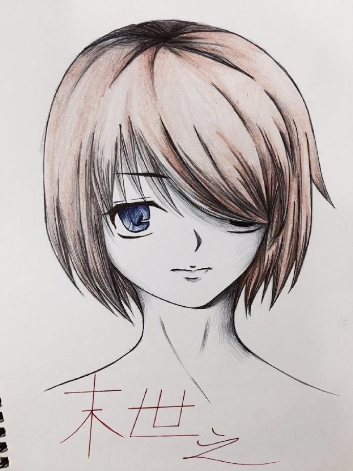 末世之懒人养尸封面
