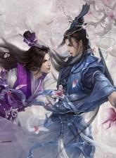 血湘仇念封面