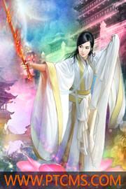 作为真酒的我养成了一瓶假酒封面
