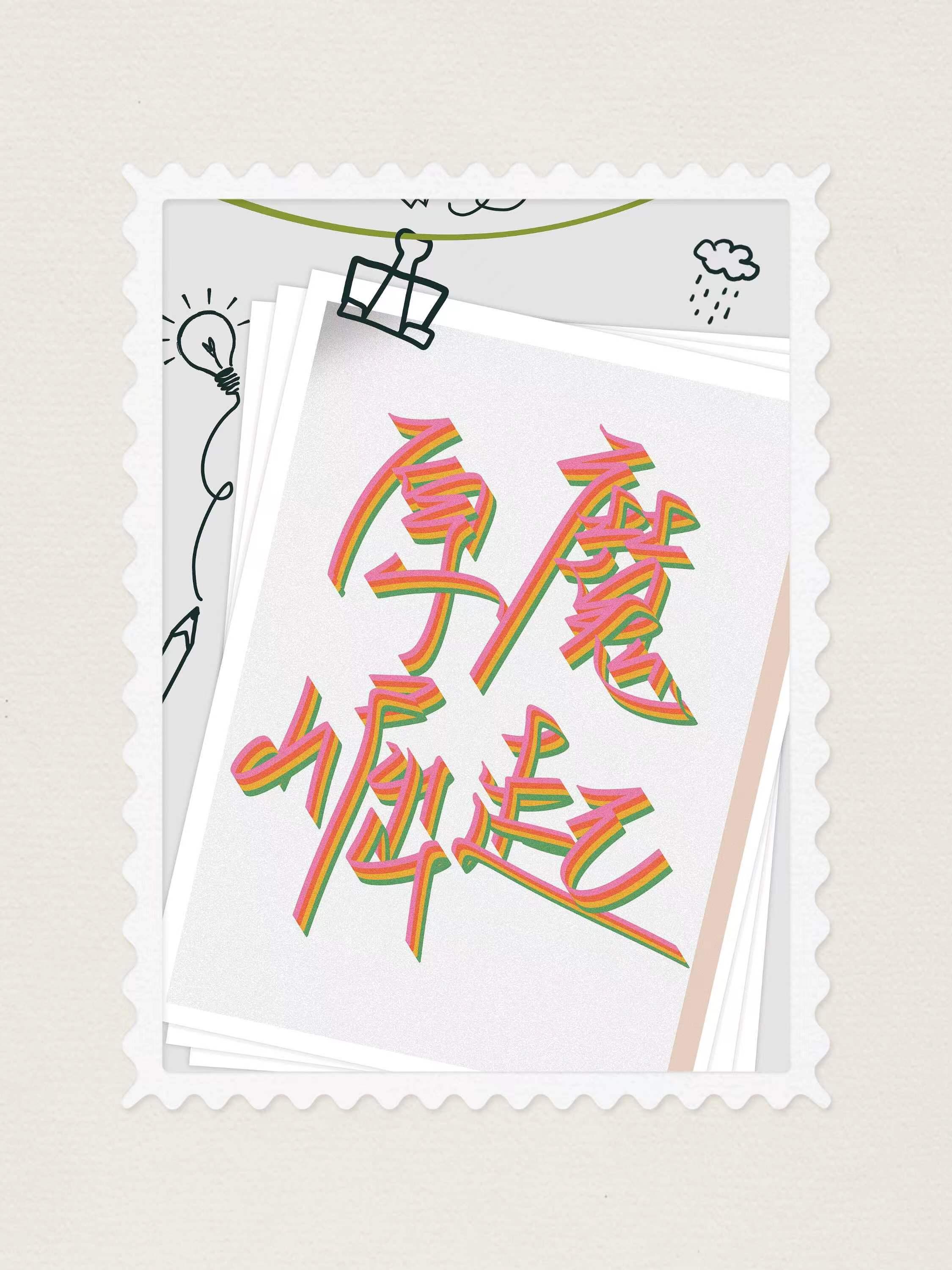 丘丘人哥谭原魔崛起计划[综英美]封面
