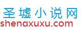 合久必婚封面