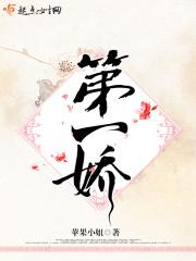 愿枝封面