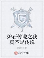 重生八零神医小媳妇唐喻心封面