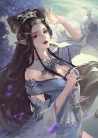 病娇的肉欲调教【精修版】封面