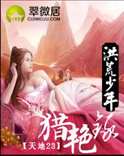 你的可爱模样封面
