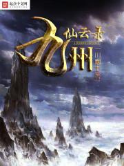 哥哥是女装大佬封面