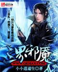 末世之随机召唤师封面