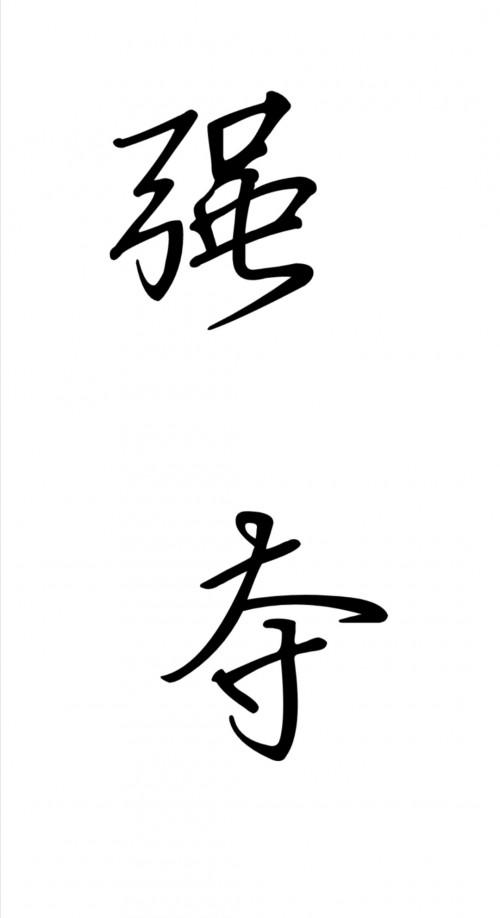钓系甜O失忆后怀崽了封面