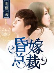 心匣[刑侦]封面