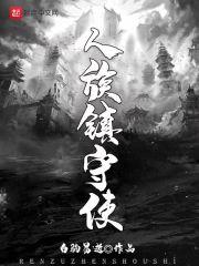 沈长青封面