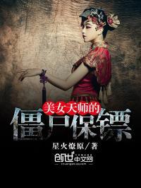 别对老子笑封面