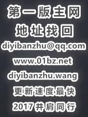 梦meng封面