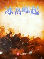 酒厂BOSS账号在线经营封面
