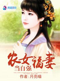 绿茶她绝不翻车封面
