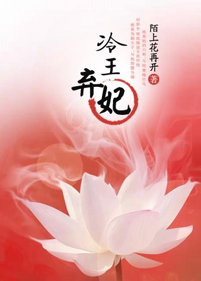 师从埼玉的赛亚人封面