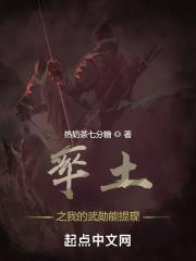 率土之我的武勋能提现封面