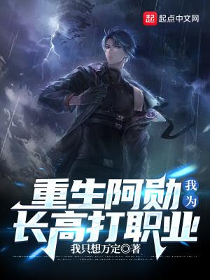 LOL：从S7开始成LCK噩梦封面