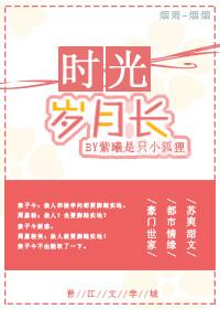 嗜你如瘾封面