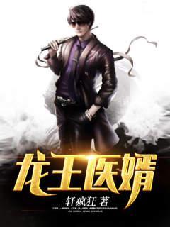 提线木偶[无限流]封面