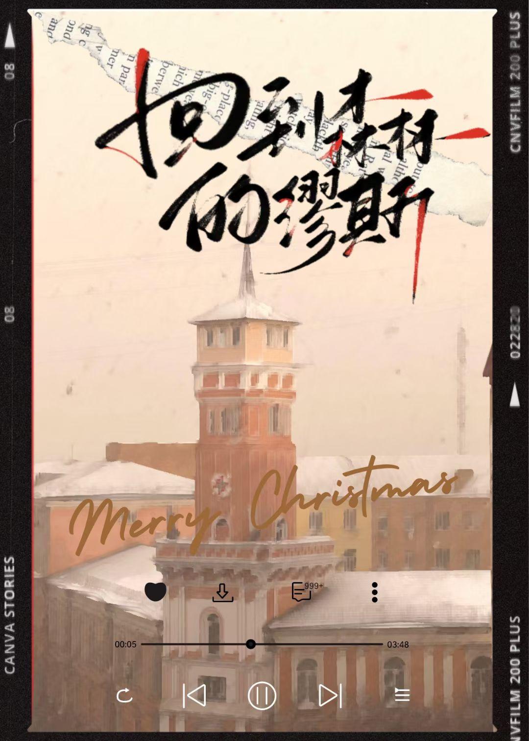 回到森林的缪斯封面